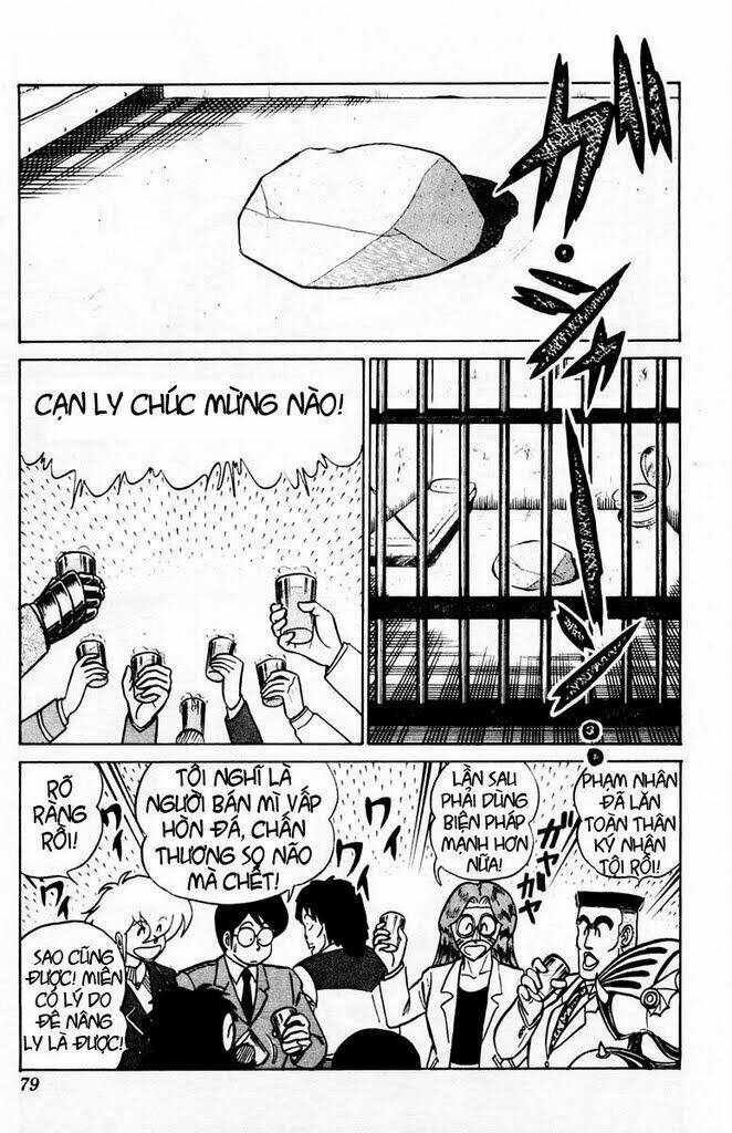 you & me chapter 39 11