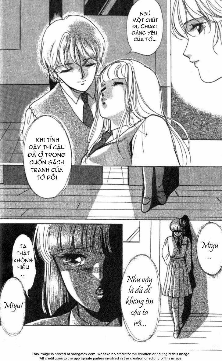 vampire princess miyu chapter 2 17
