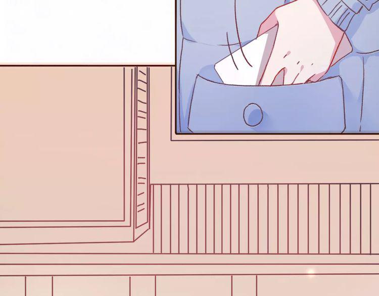 cuộc chiến tình yêu chapter 1 28