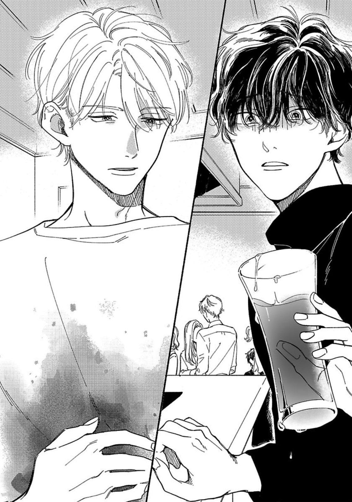 em là món đồ chơi yêu thích của anh chapter 1 16