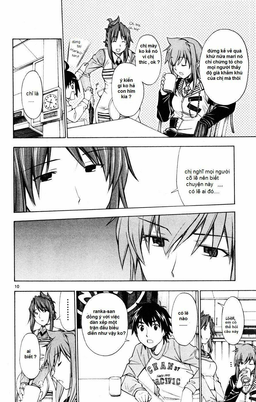 koko ga uwasa no el palacio chapter 44 11