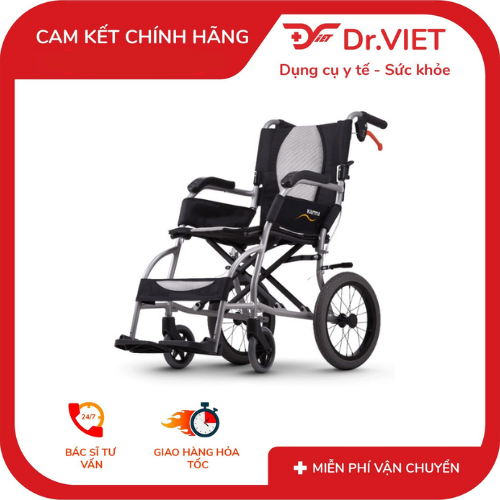 Xe lăn Karma Ergo Lite Bánh nhỏ 16 inch