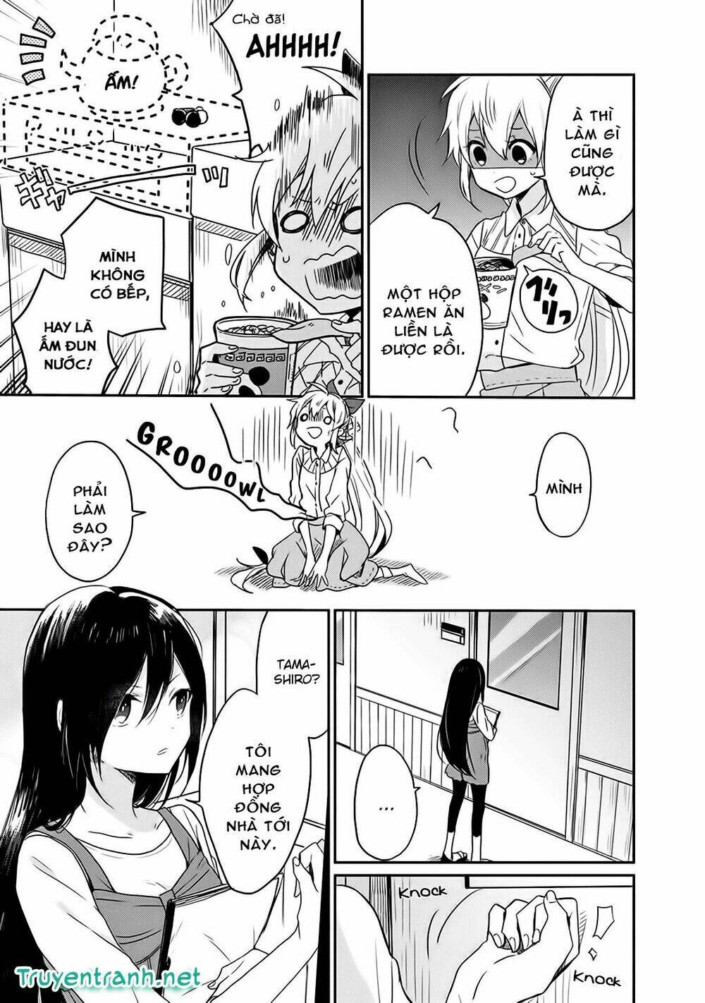 gendai majo no shuushoku jijou chapter 3 14