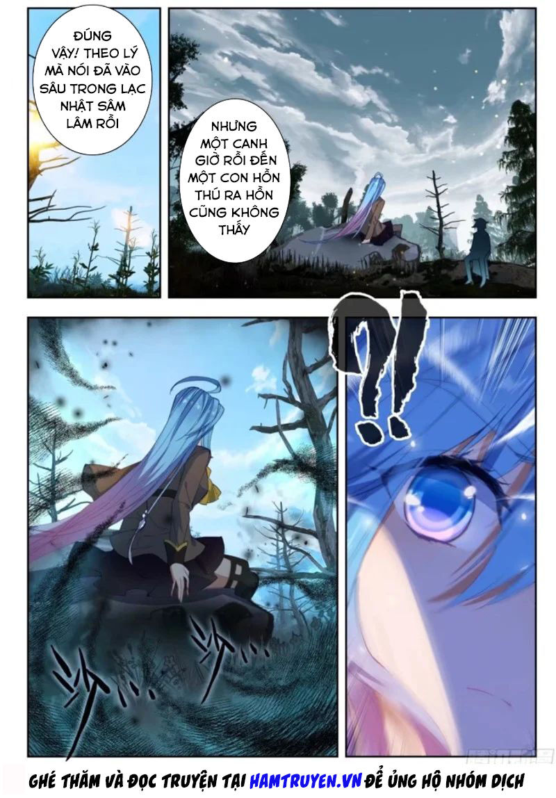 đấu la đại lục ii (tuyệt thế đường môn) chapter 254 7