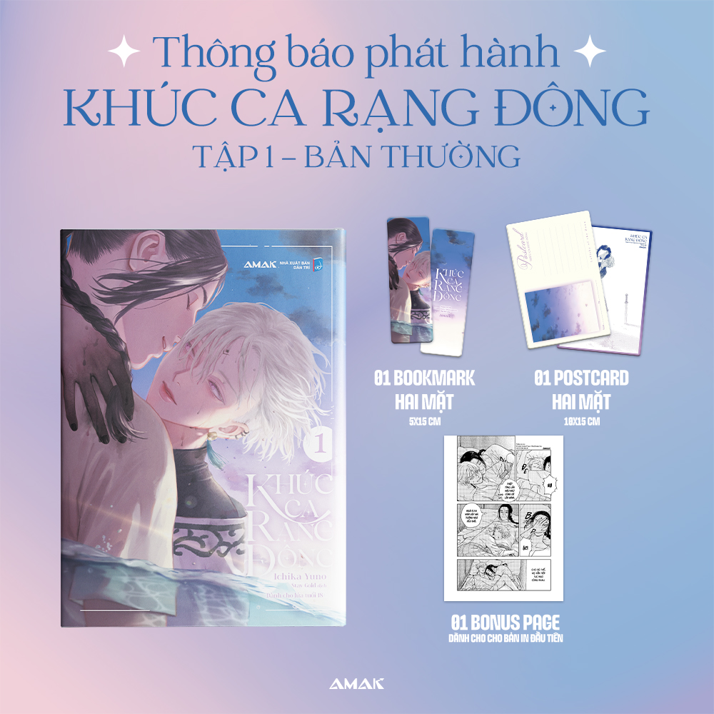 [Pre-order] [Manga] Khúc Ca R.ạ.n.g Đ.ô.n.g - Tập 1 - Amakbooks