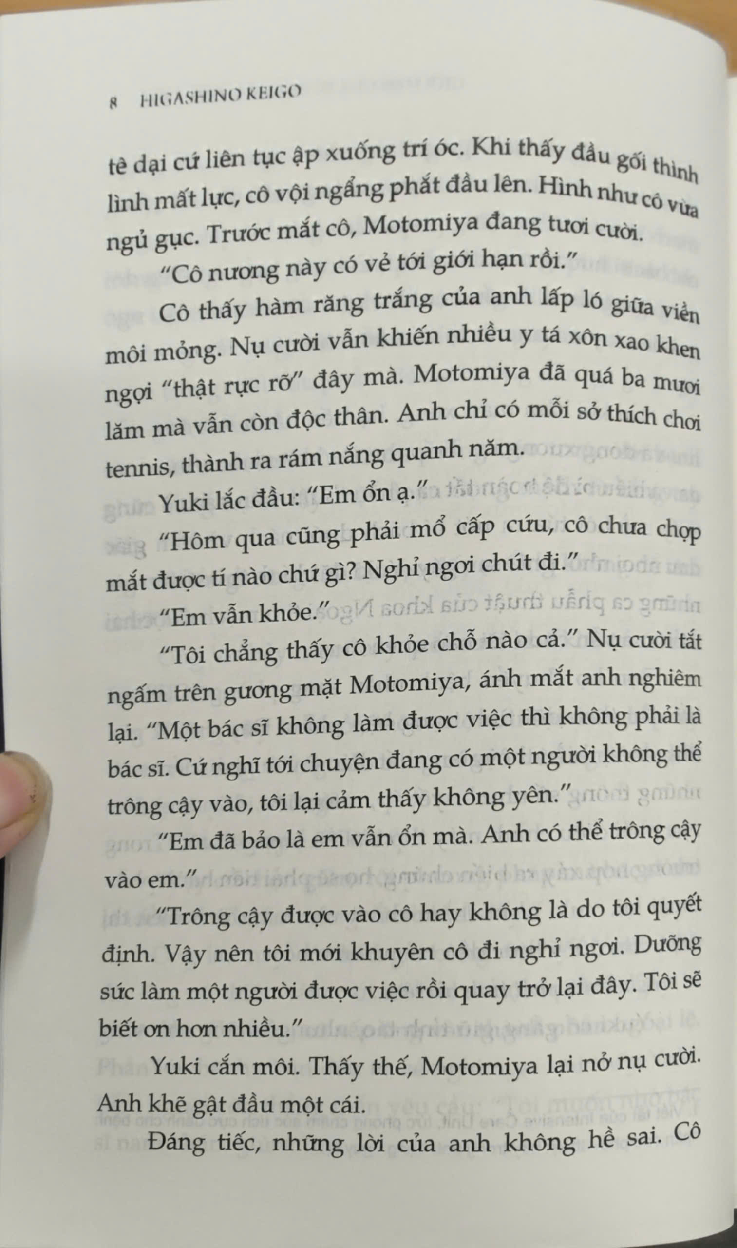 Sách - Giới hạn của sứ mệnh và linh hồn (Higashino Keigo) (Nhã NamOfficial)