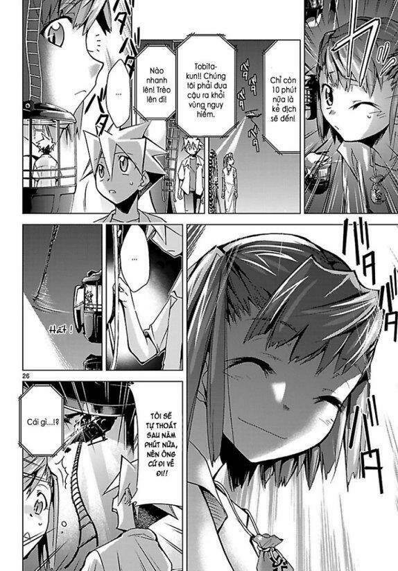 super-dreadnought girl 4946 chapter 4 27