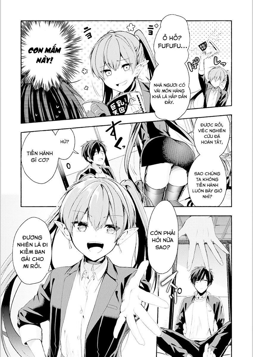 rokujo x hitoma chapter 1 11