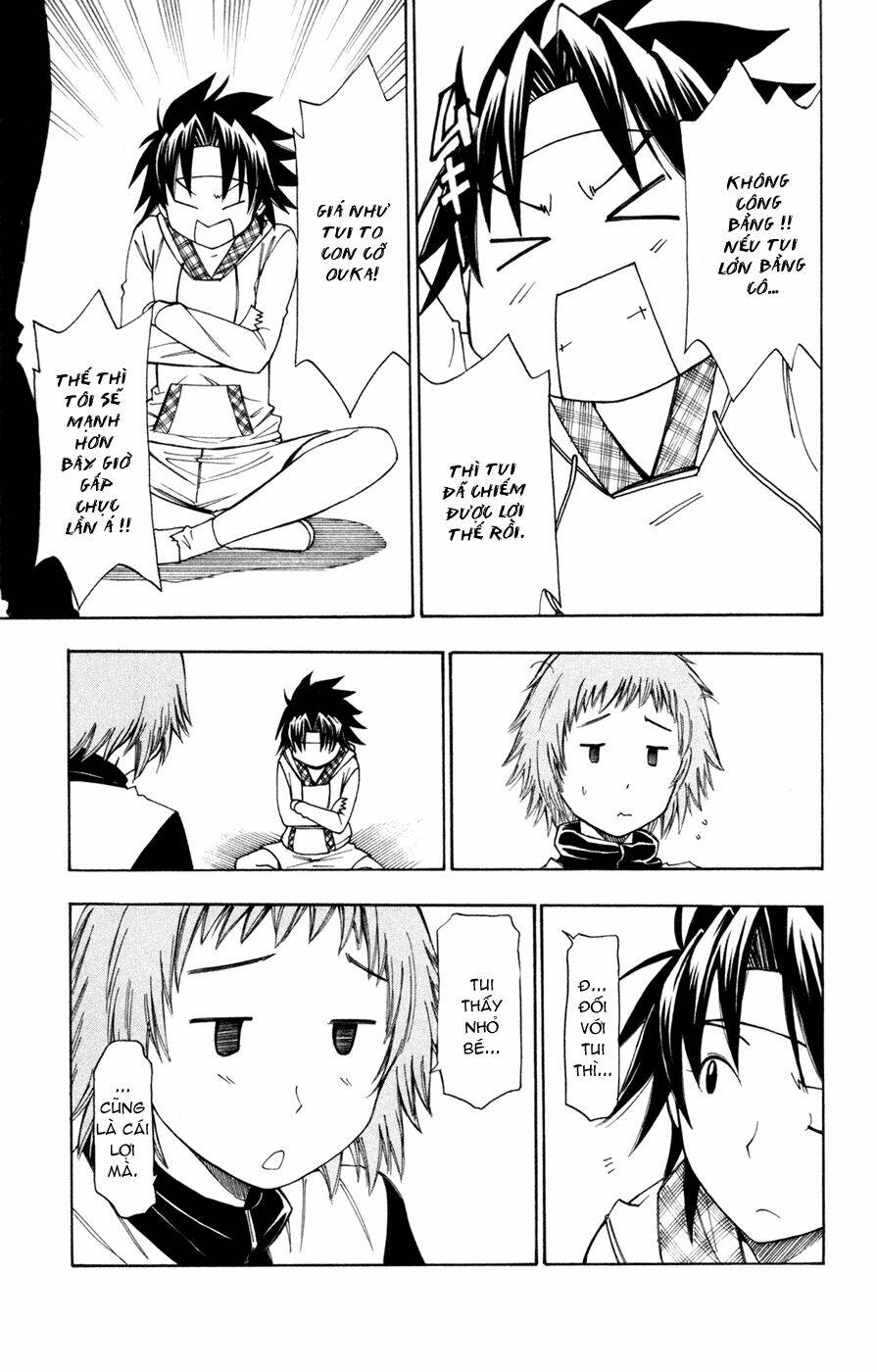 koko ga uwasa no el palacio chapter 33 17