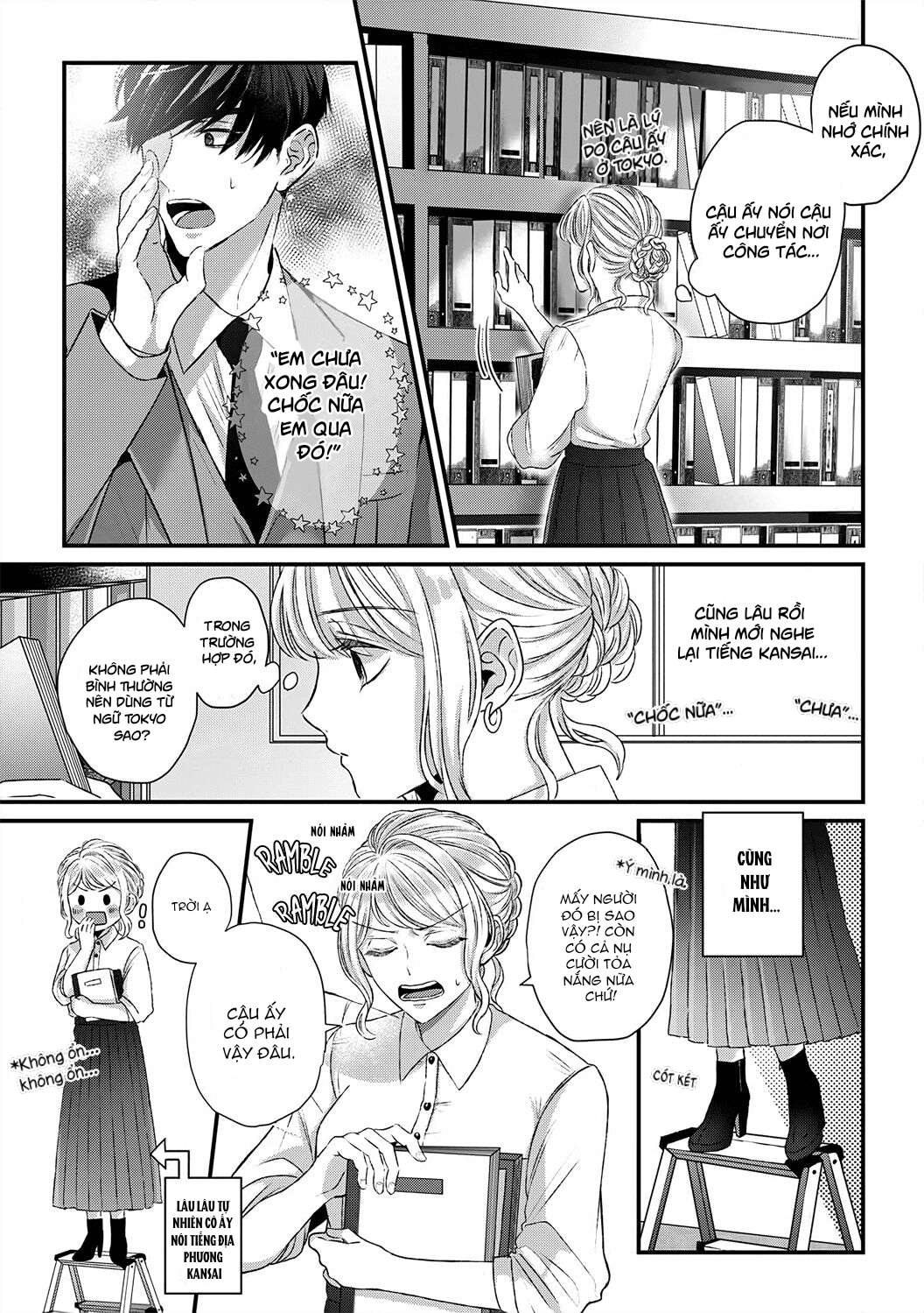 anh thích em có nghĩa là sao ? chapter 1 14