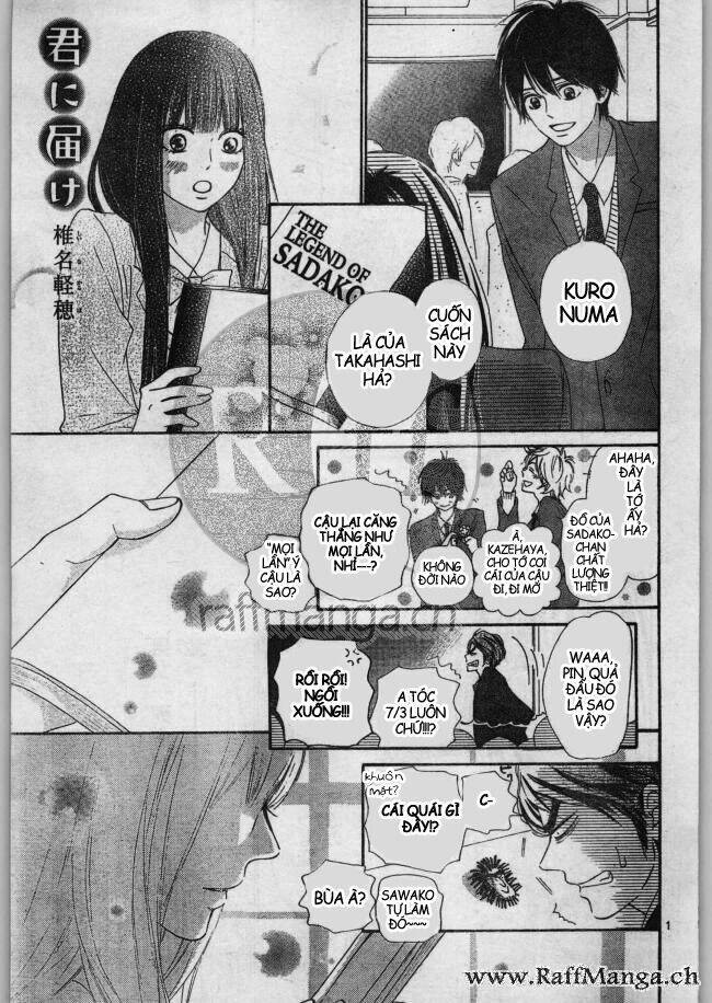 anh đã cho em biết bao thứ đầu tiên chapter 119 2