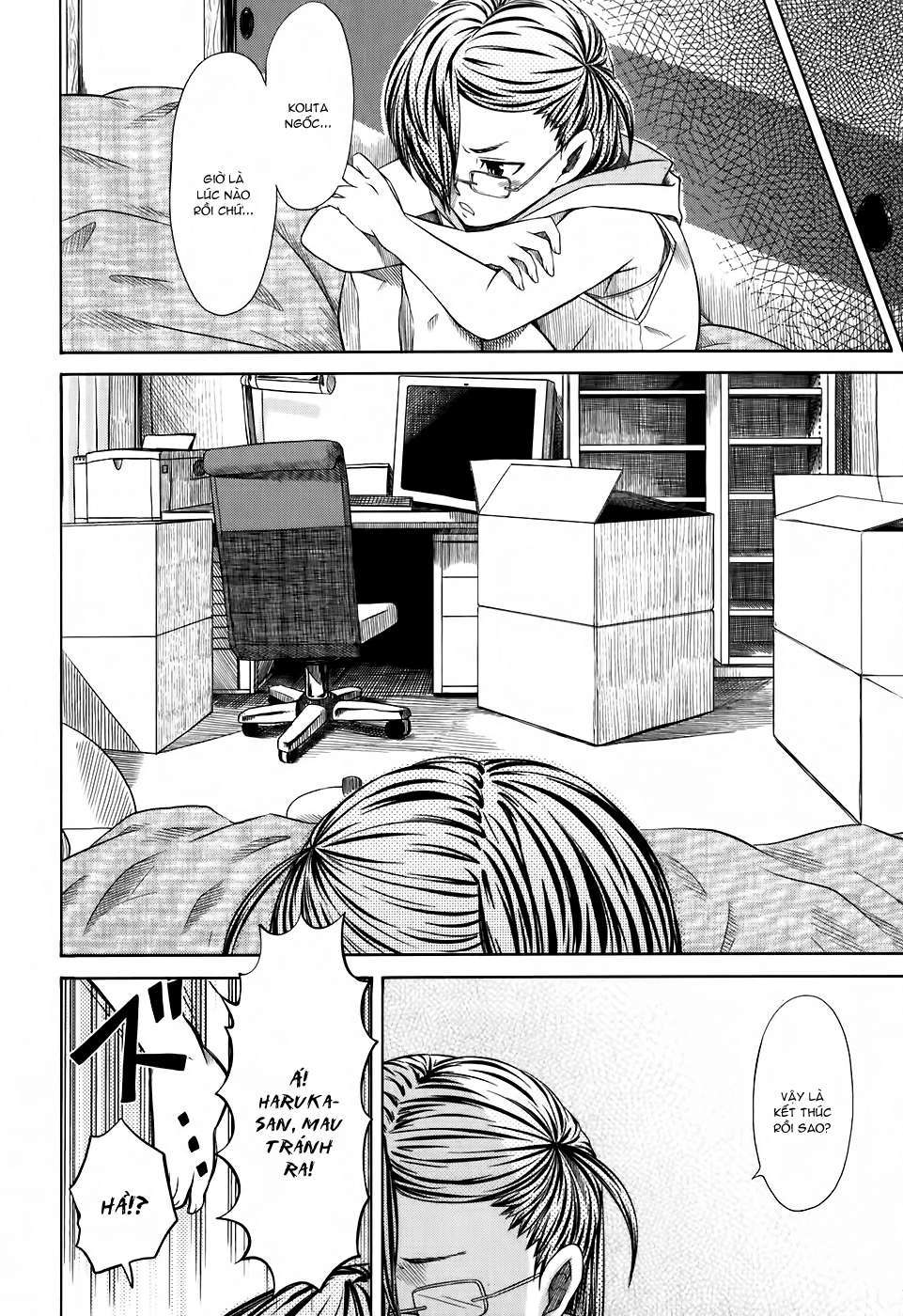 otaku no musume-san chapter 25 11