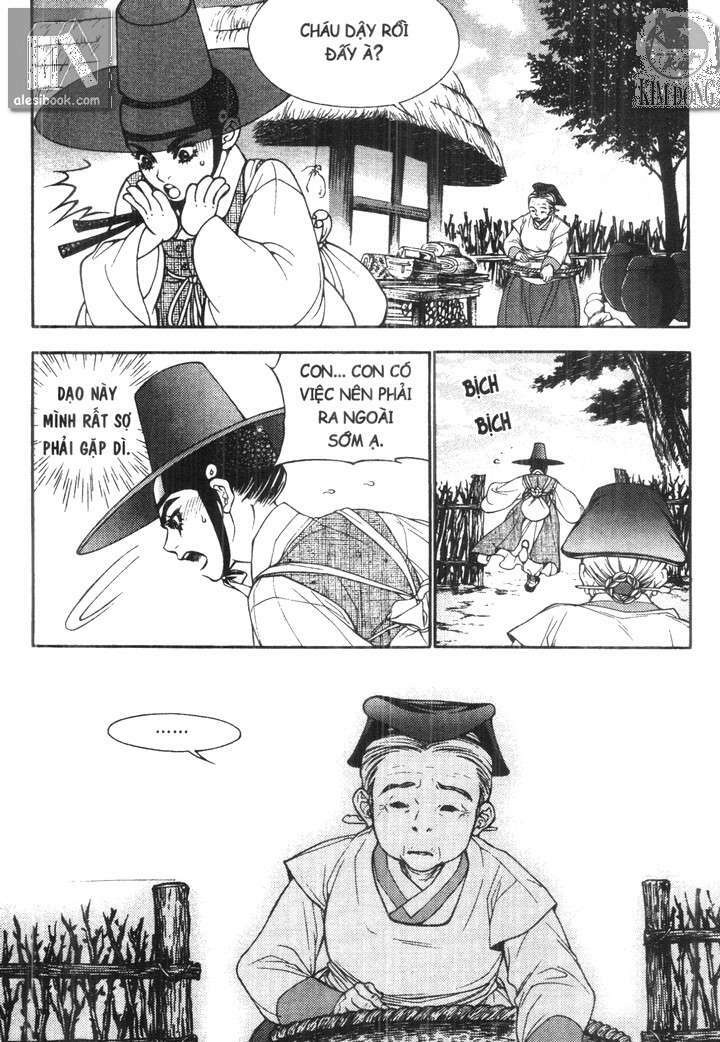 geonneun seonbi chapter 11 27