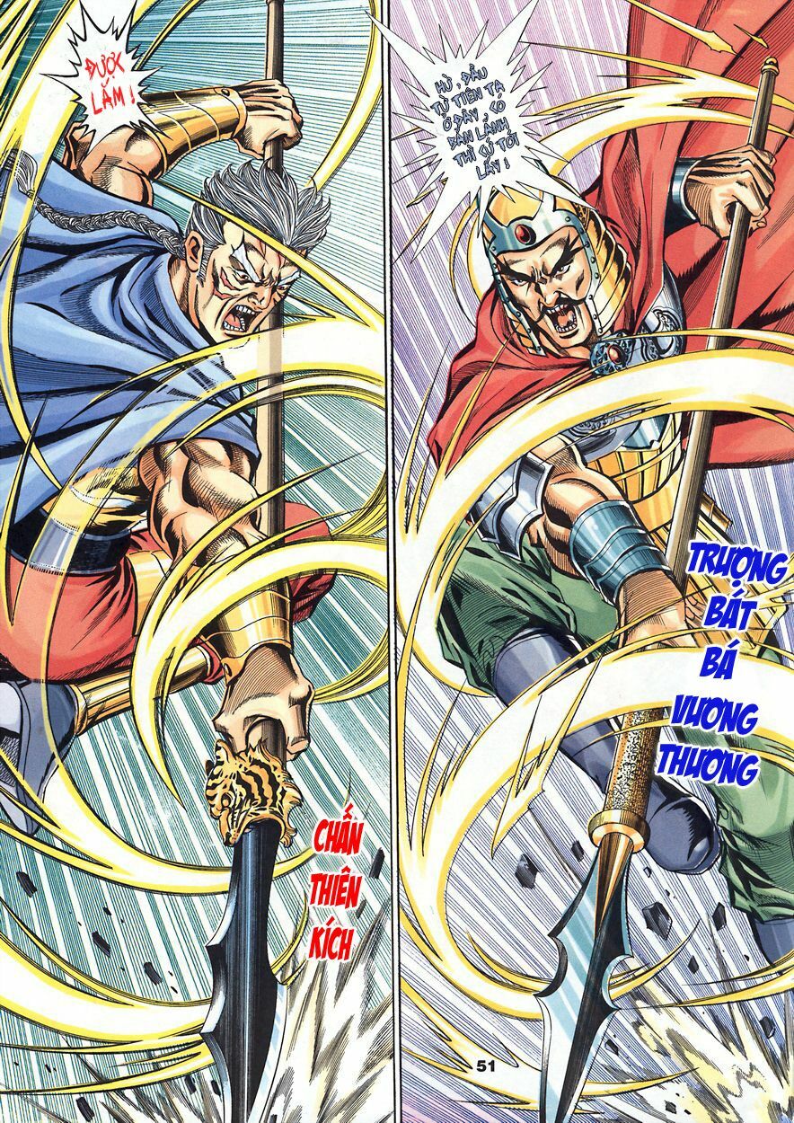 tầm tần ký chapter 96 16