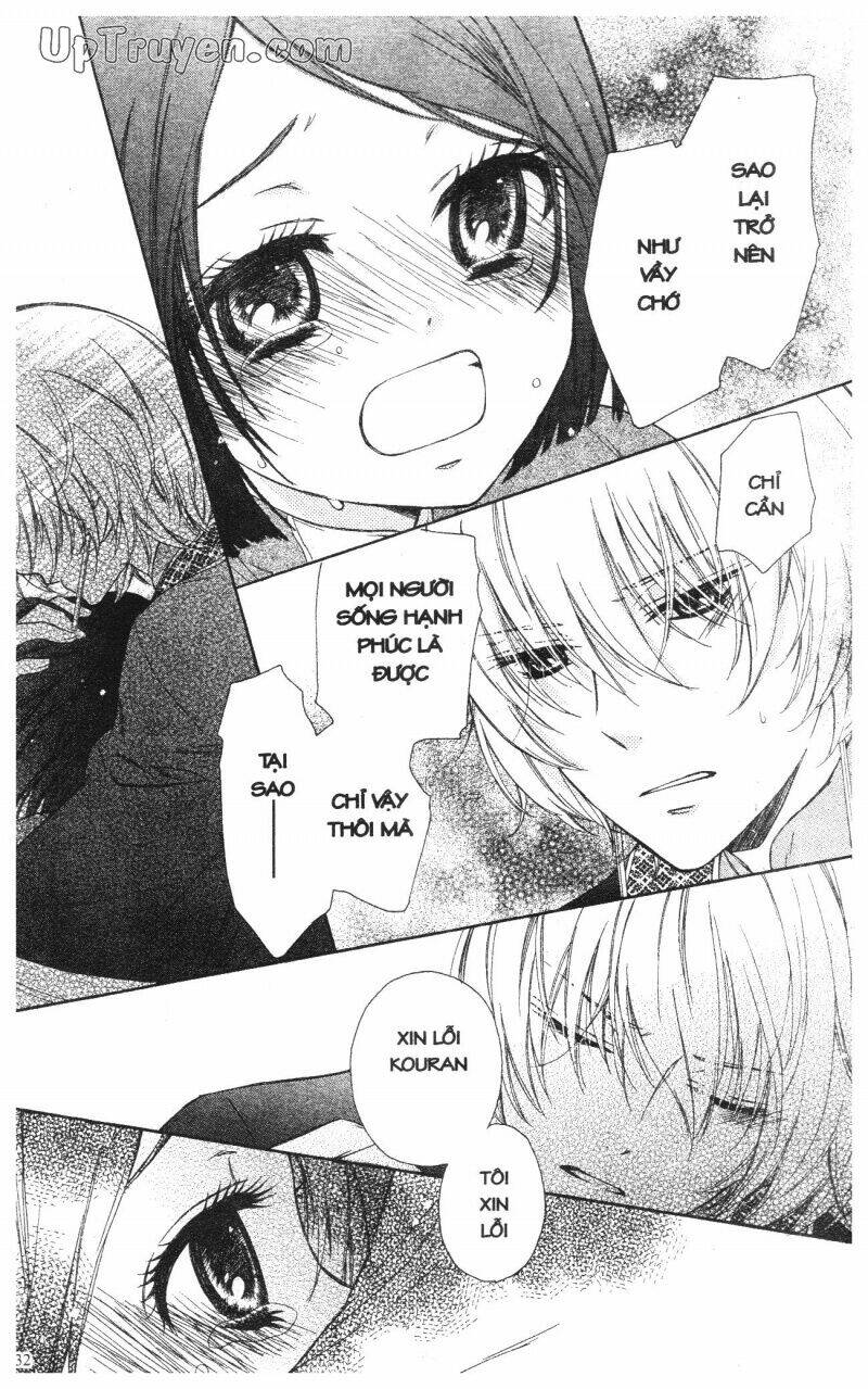 mikado no shihou chapter 1 33