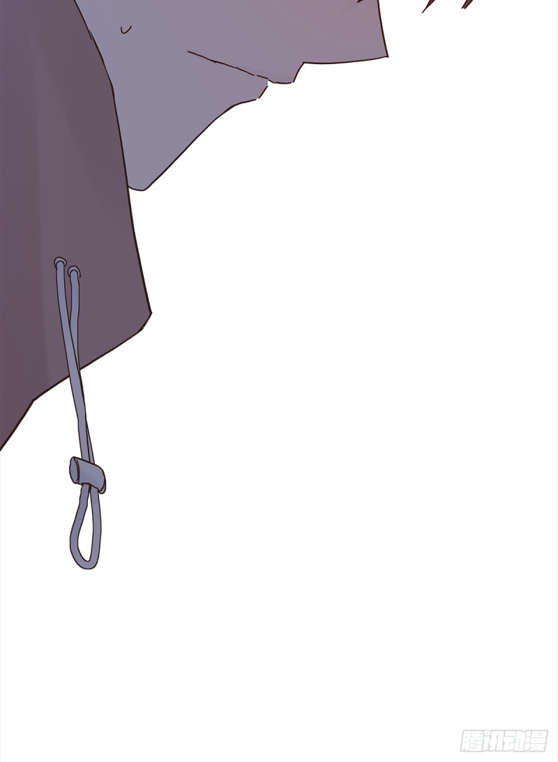 mối tình đầu gian nan của chu thành nhất chapter 39 58