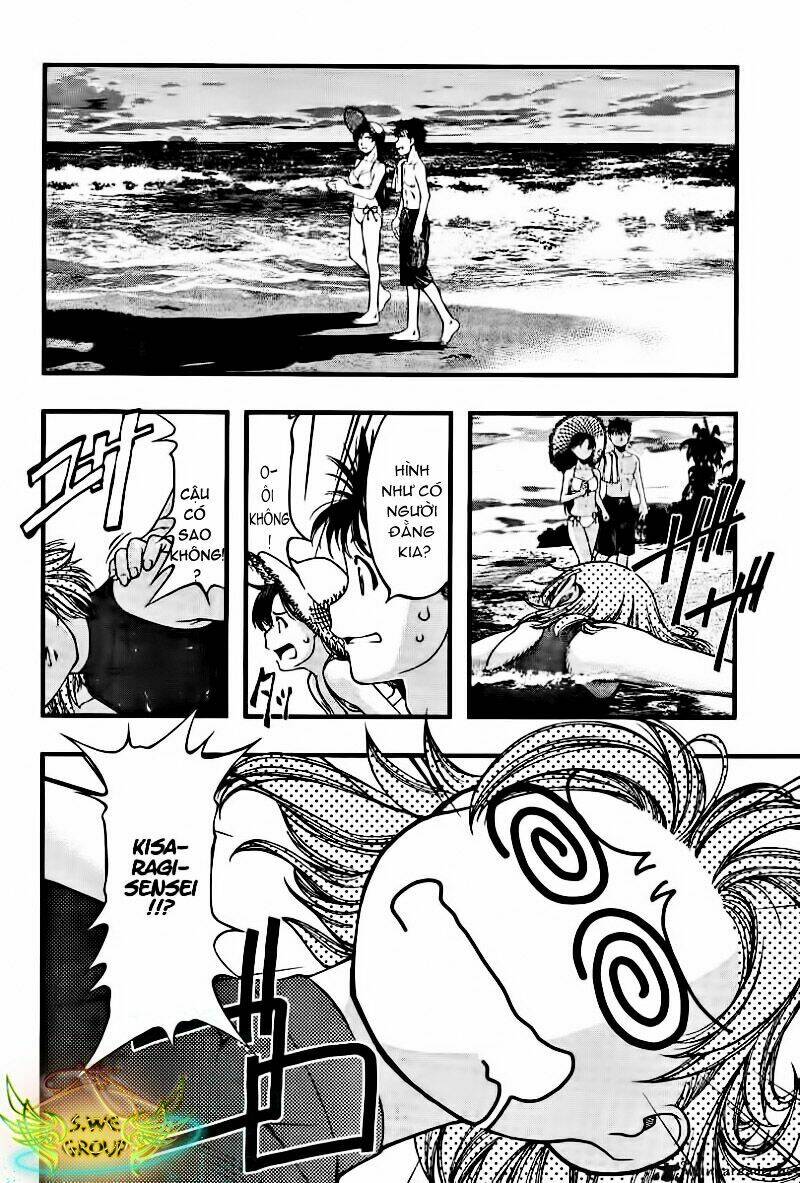 umi no misaki chapter 33 19