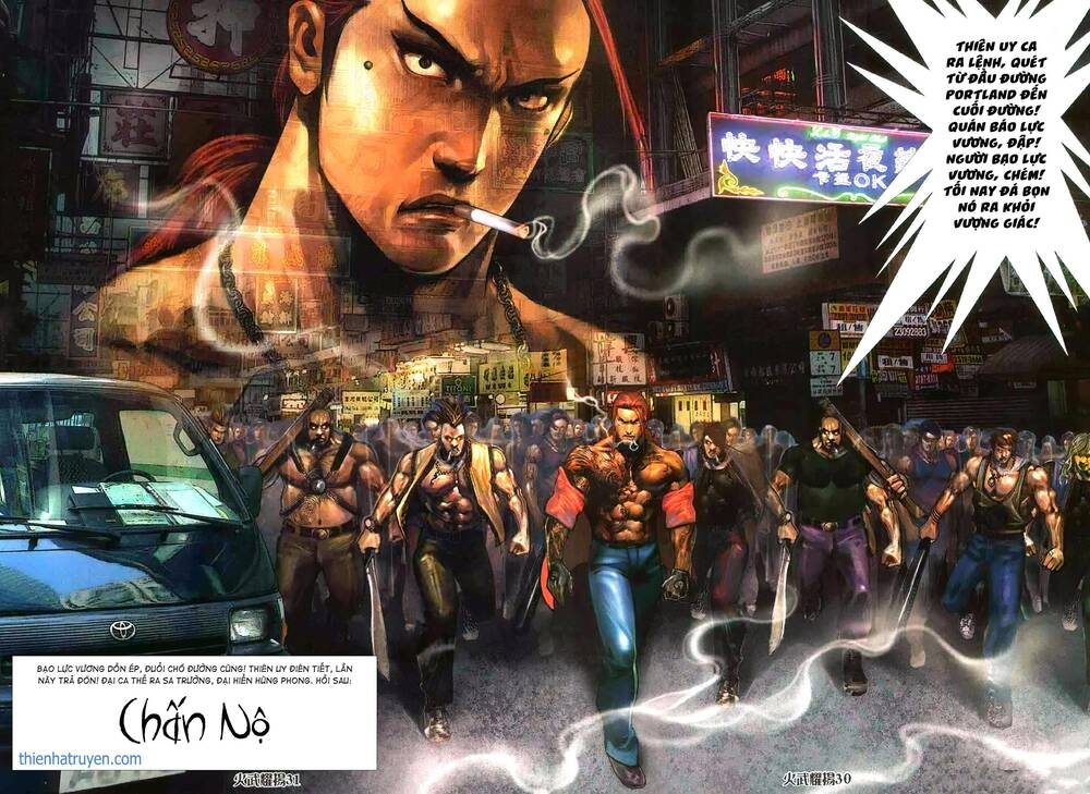 hỏa vũ diệu dương chapter 340 25