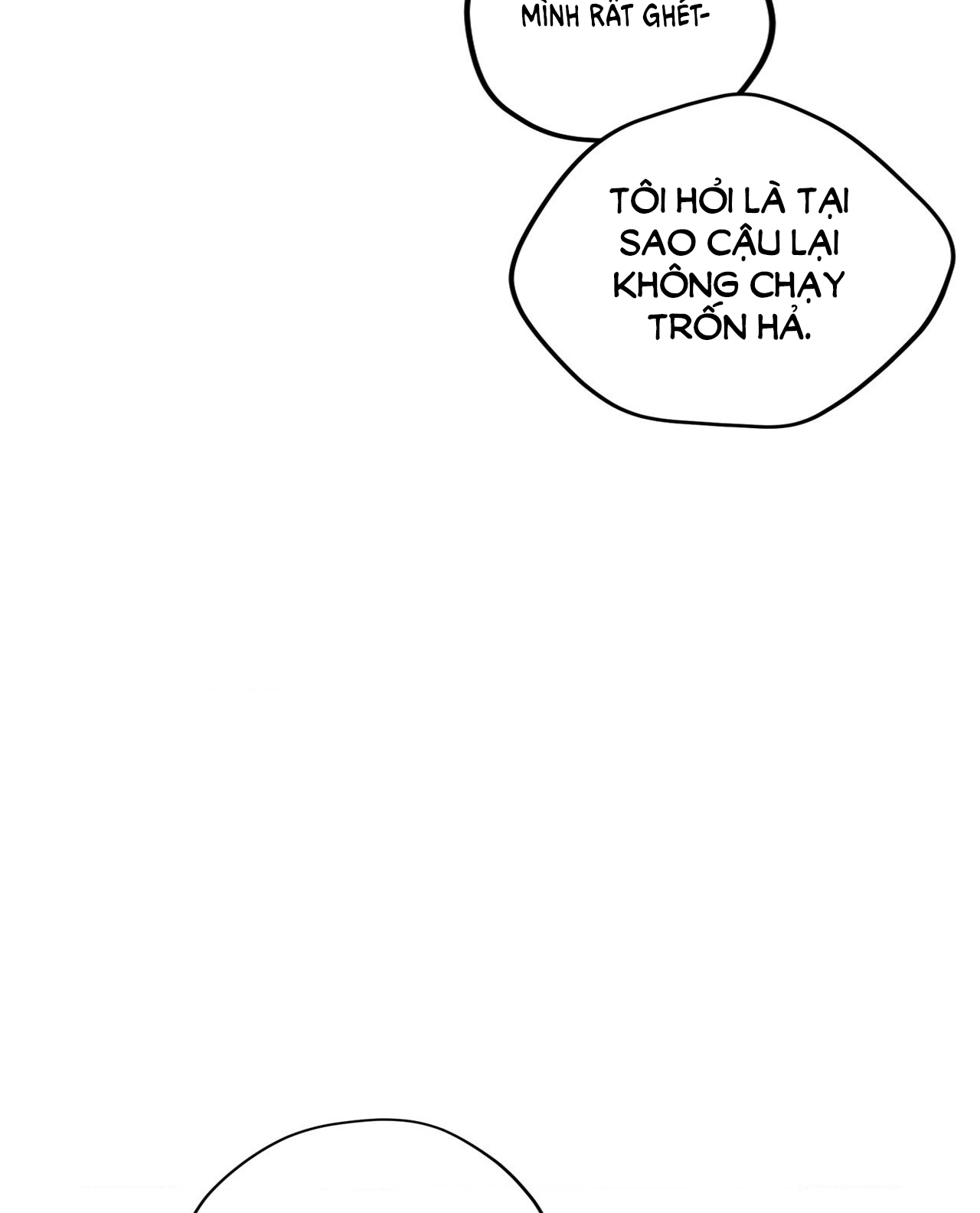 cry me a river chapter 18.1 16