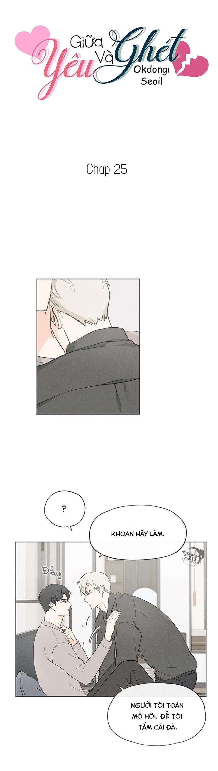 giữa yêu và ghét chapter 25 3