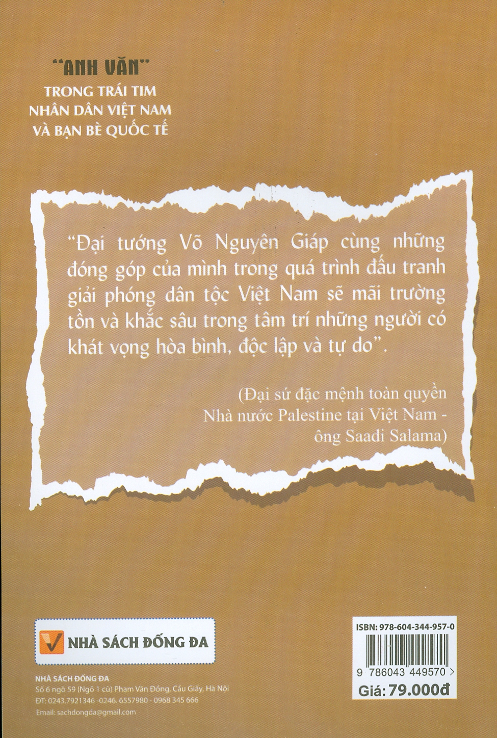 &quot;Anh Văn&quot; Trong Trái Tim Nhân Dân Việt Nam Và Bạn Bè Quốc Tế