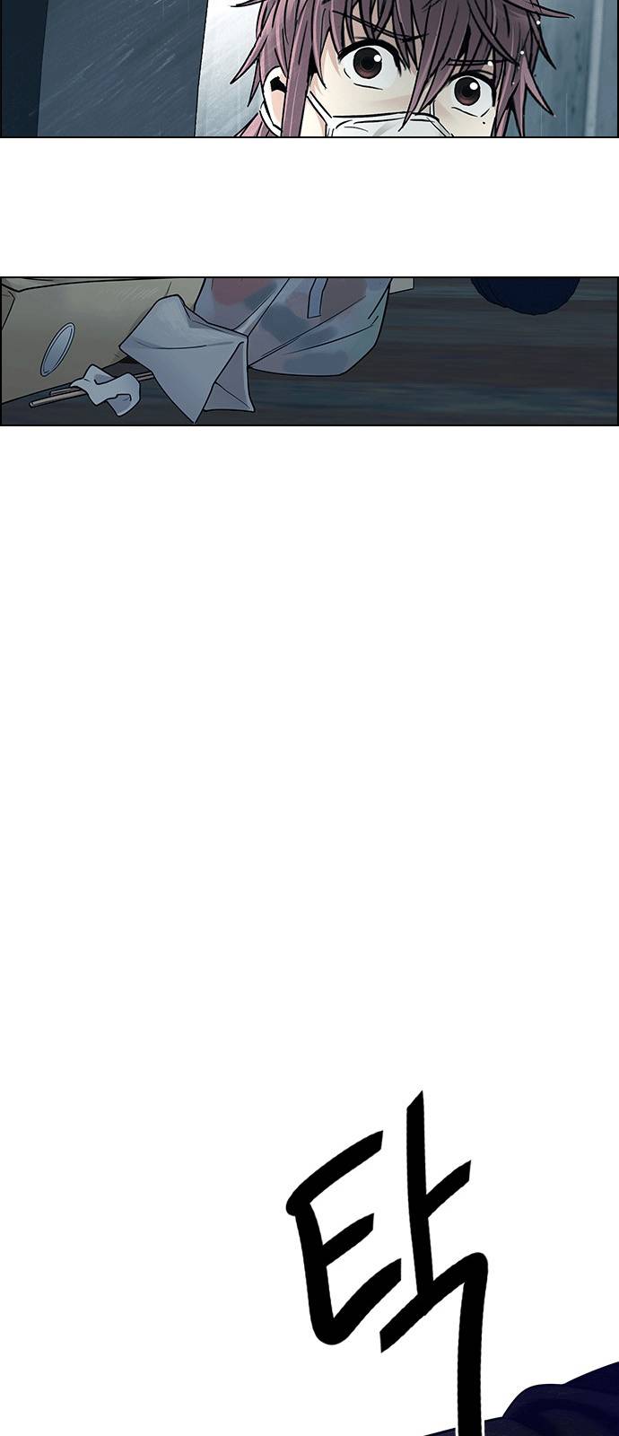 trò chơi số mệnh chapter 252 51