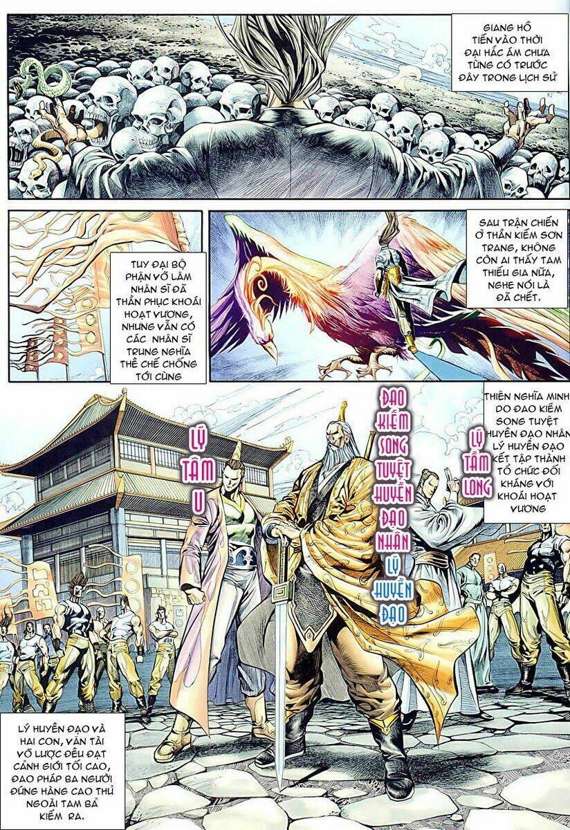 cổ long quần hiệp truyện chapter 1 40