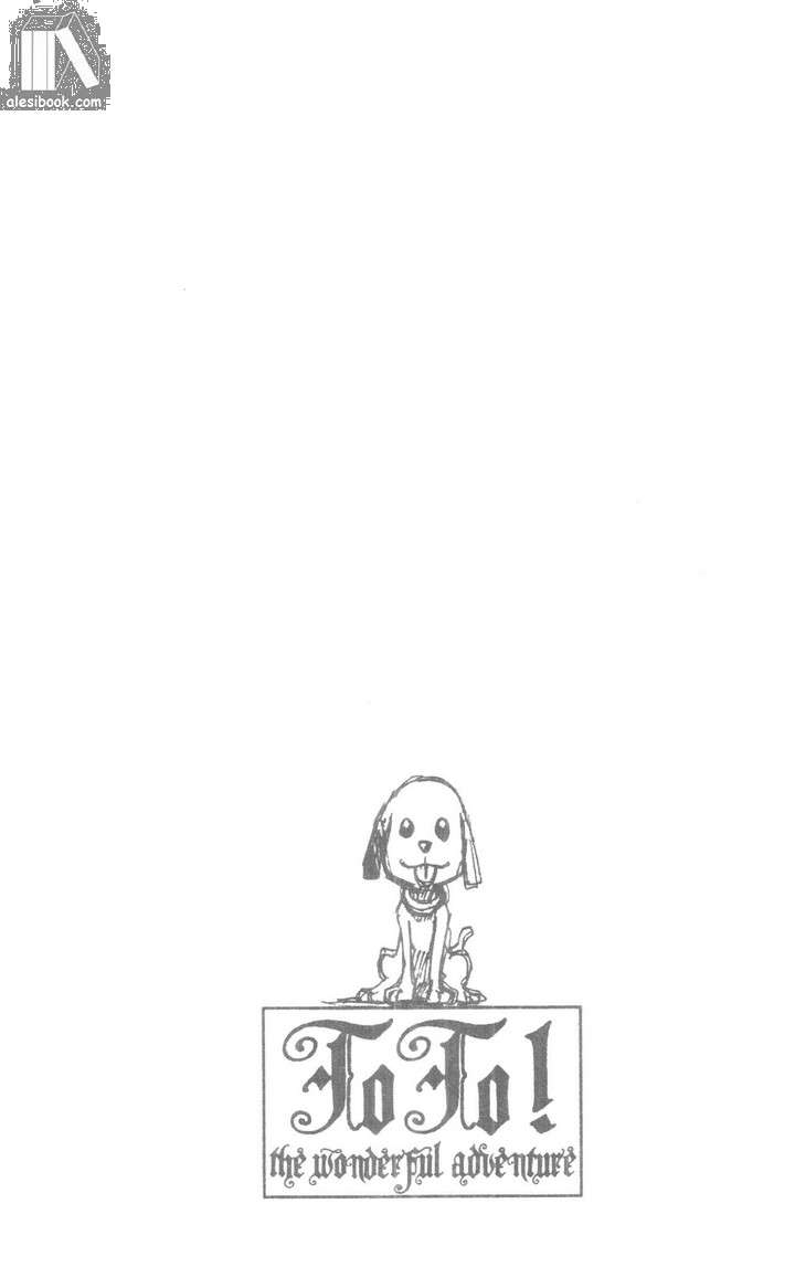 toto! the wonderful adventure chapter 43 23