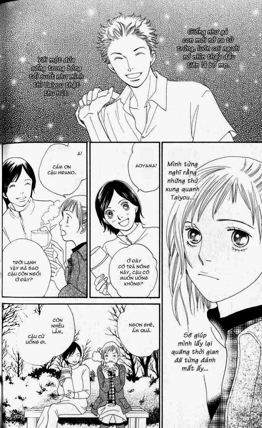 cat street chapter 21 15