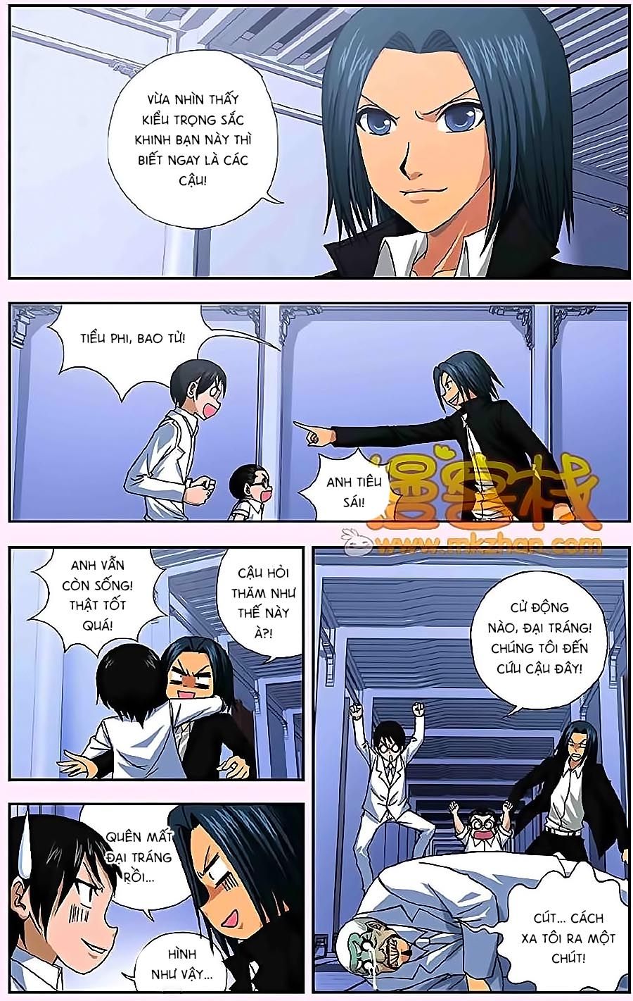 thâu tinh cửu nguyệt thiên chapter 249 6