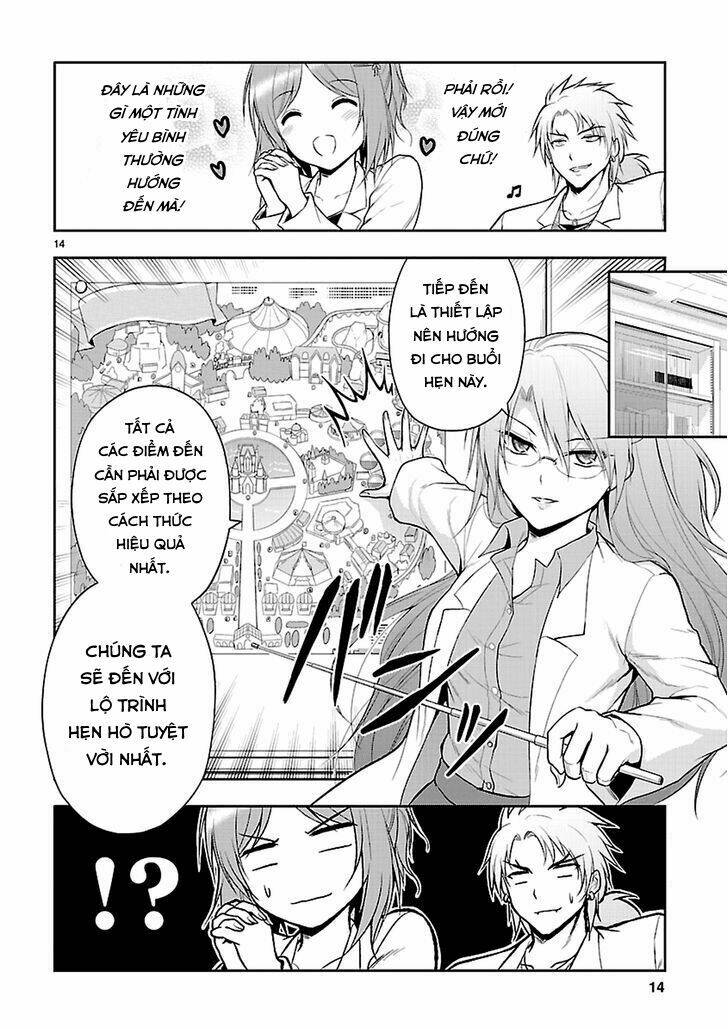 rike ga koi ni ochita no de shoumeishitemita chapter 8 13