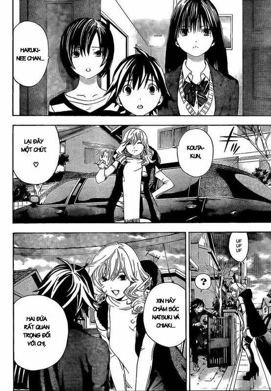 ane doki chapter 21 16