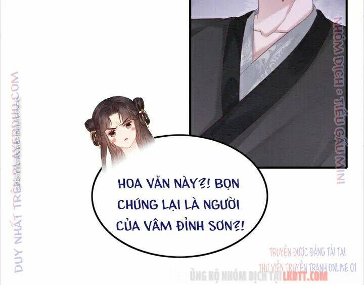 trọng sinh bá sủng nhiếp chính vương quá mạnh mẽ chapter 176 52