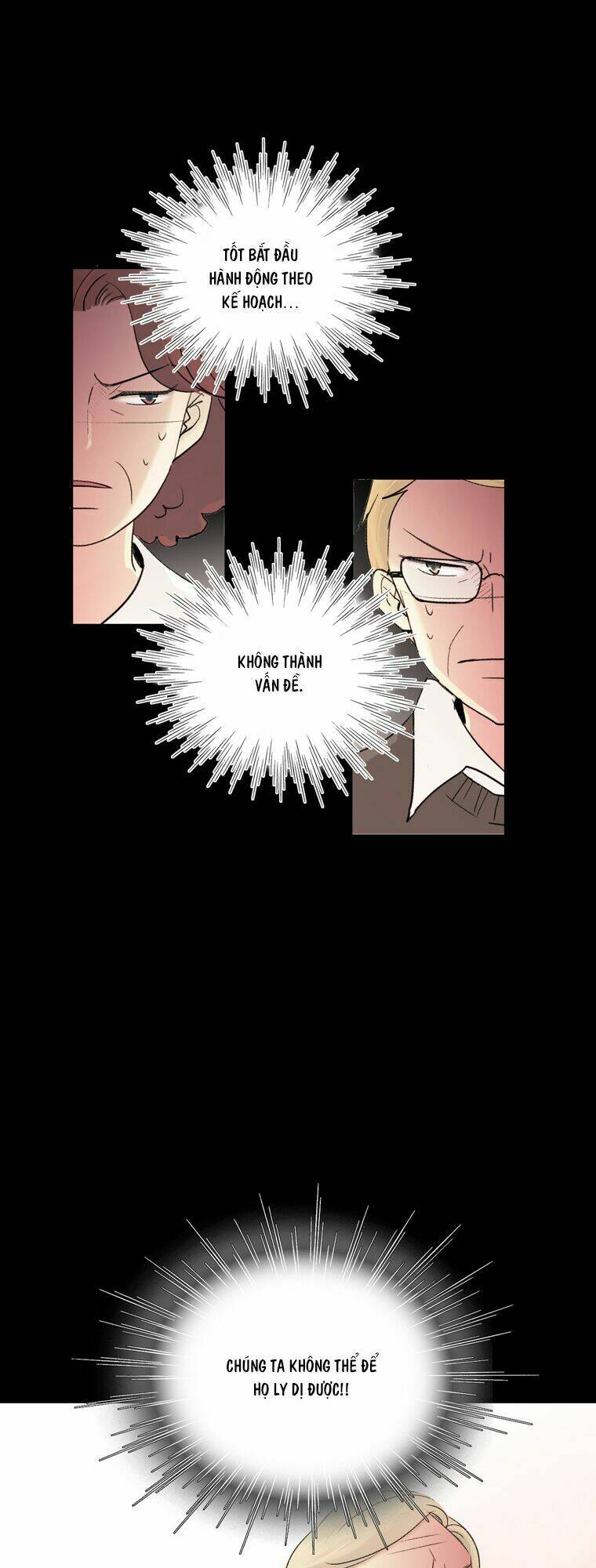 live or not chapter 2 33