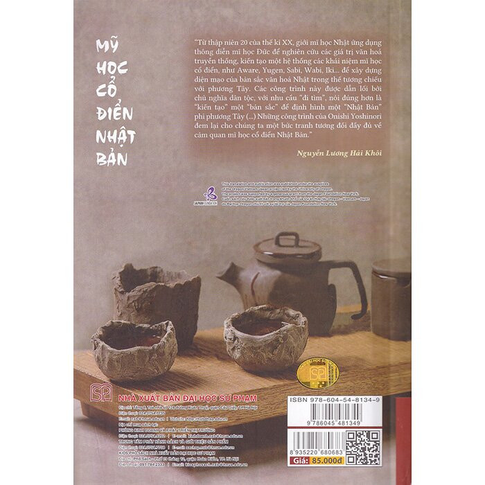 Mỹ Học Cổ Điển Nhật Bản - Onishi Yoshinori - Nguyễn Lương Hải Khôi dịch - (bìa mềm)
