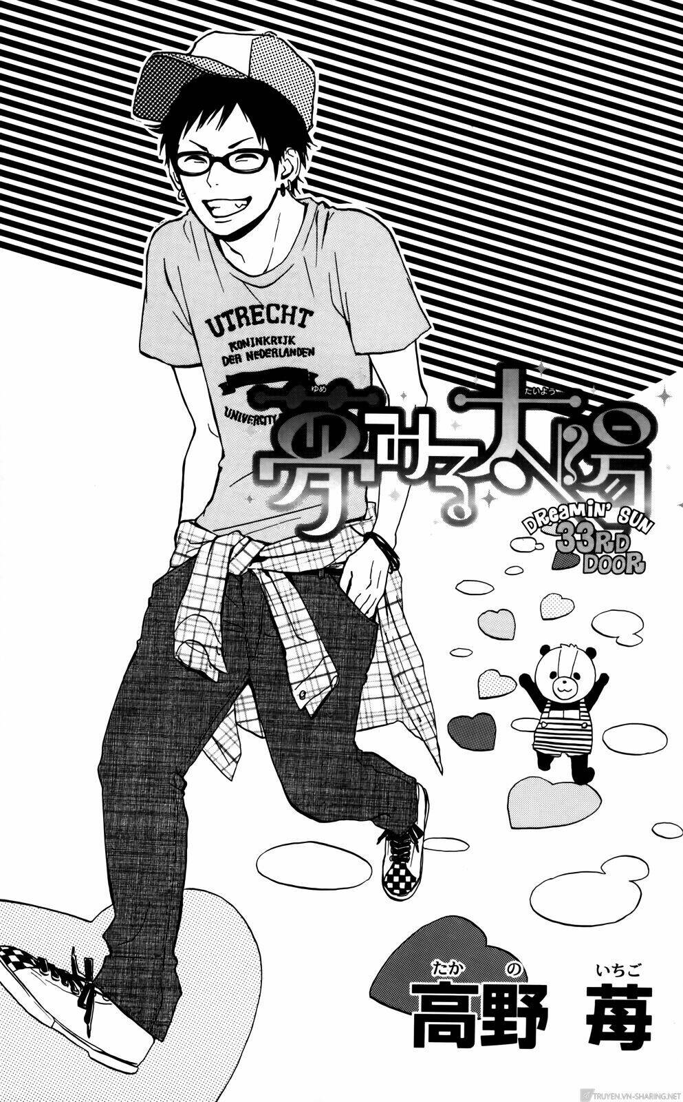 yume miru taiyou chapter 33 5