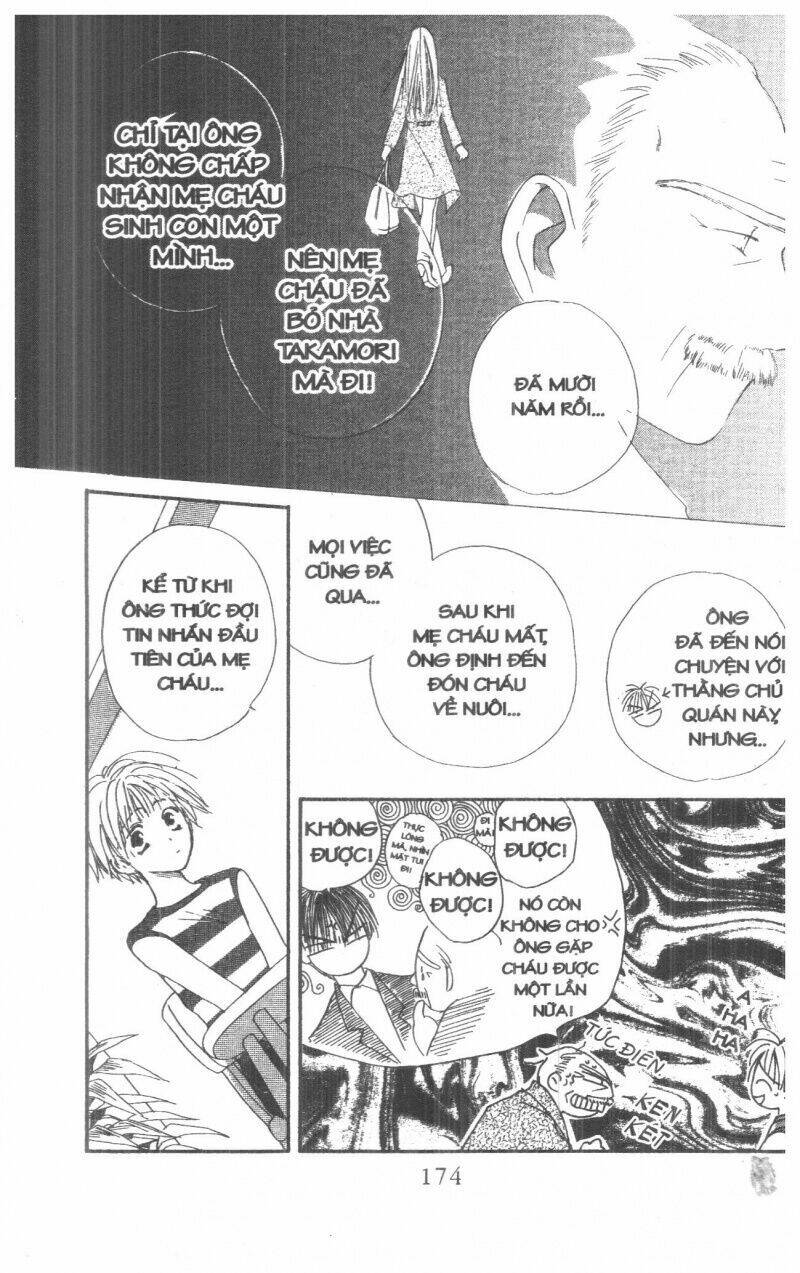 tennen paaru pinku chapter 2 173