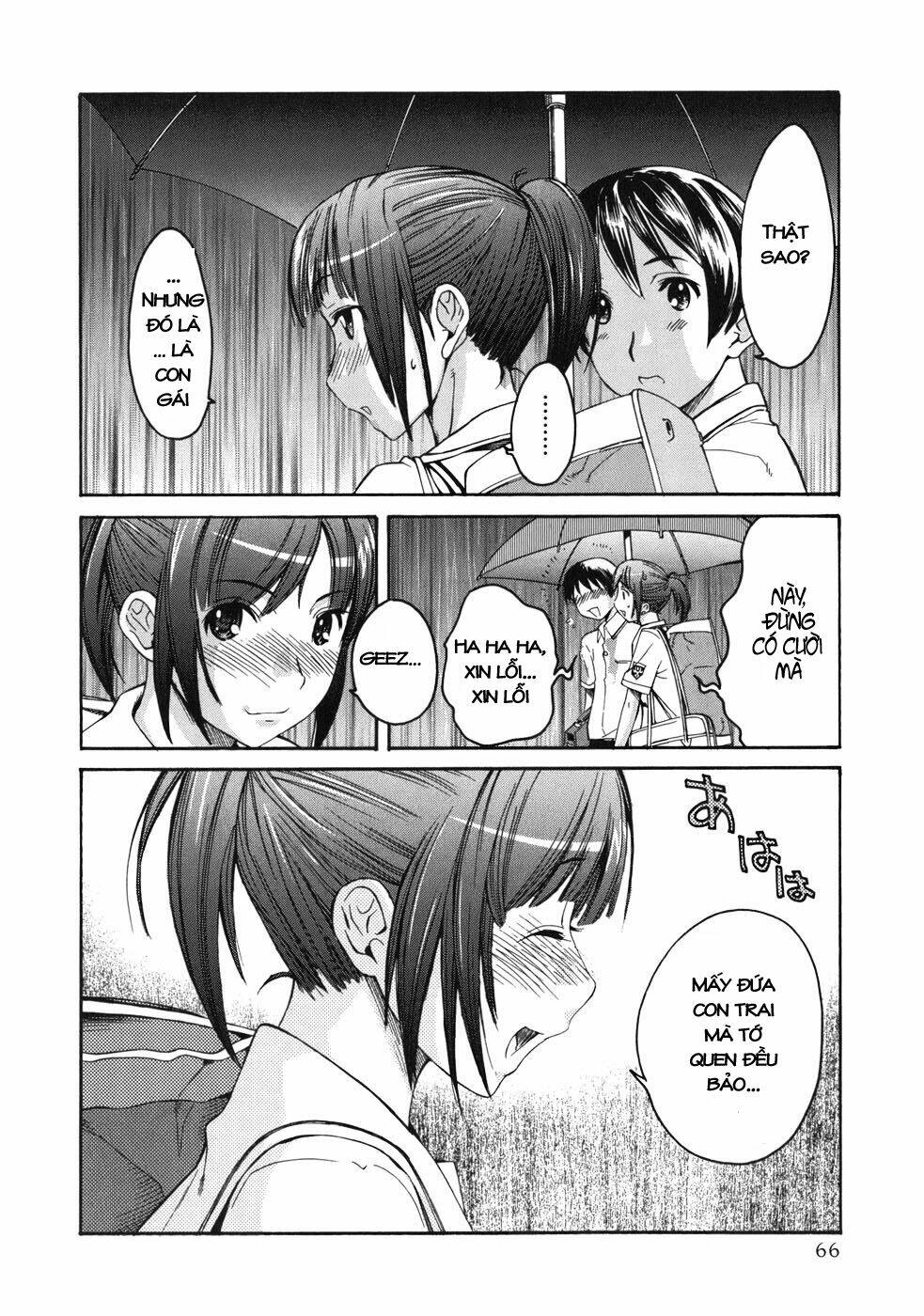 kimikiss chapter 11 18