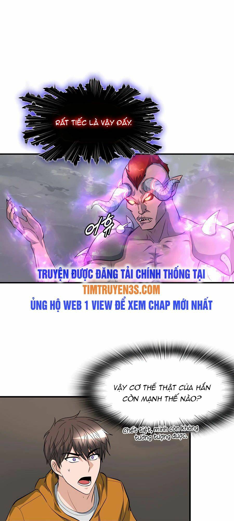 mẹ tôi là chòm sao bảo hộ m chapter 42 61