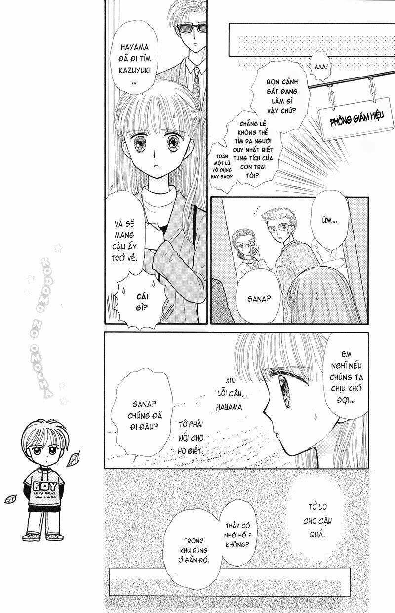 kodomo no omocha chapter 36 14