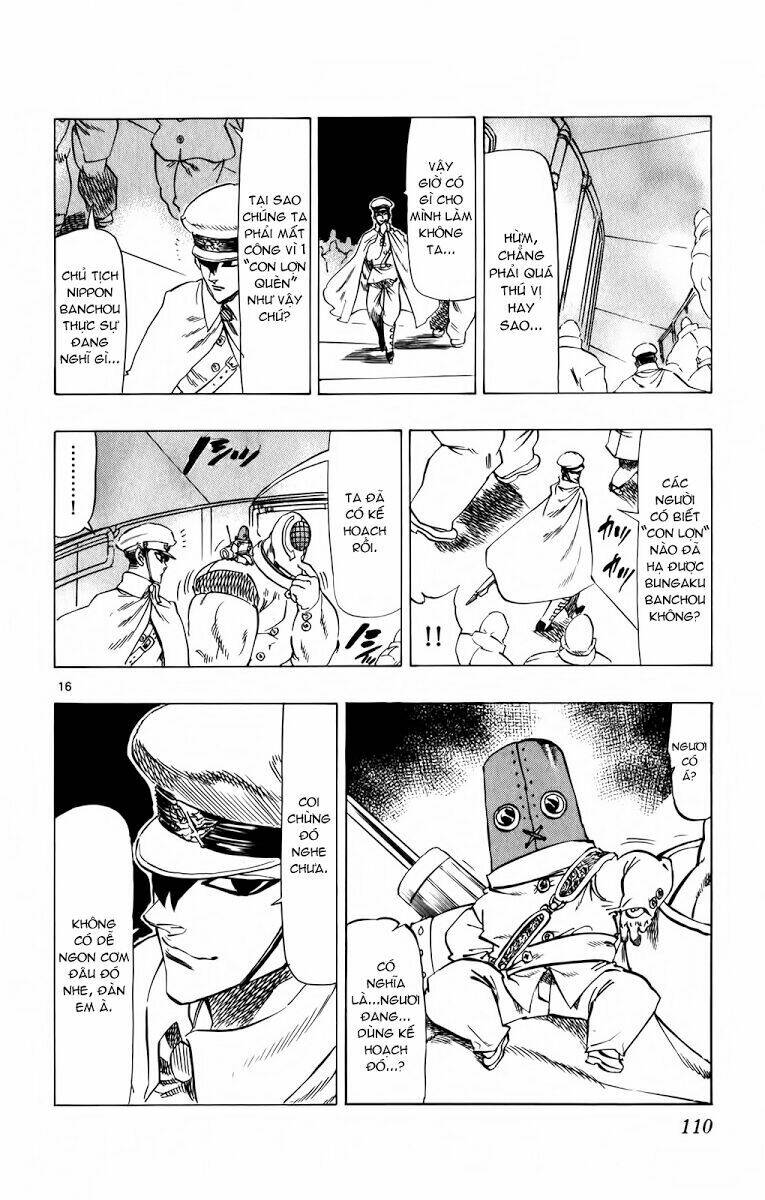 kongou banchou chapter 91 14