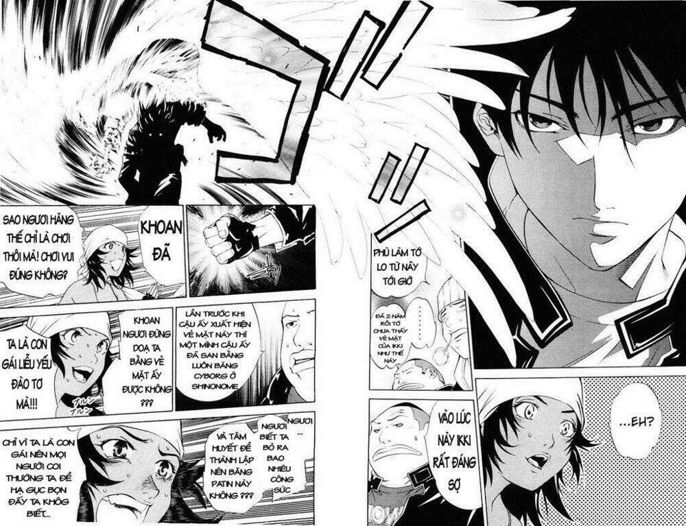 air gear chapter 38 7