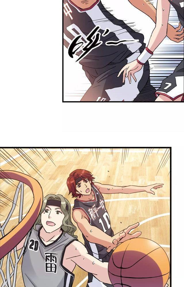 dưới trời xanh chapter 33 24