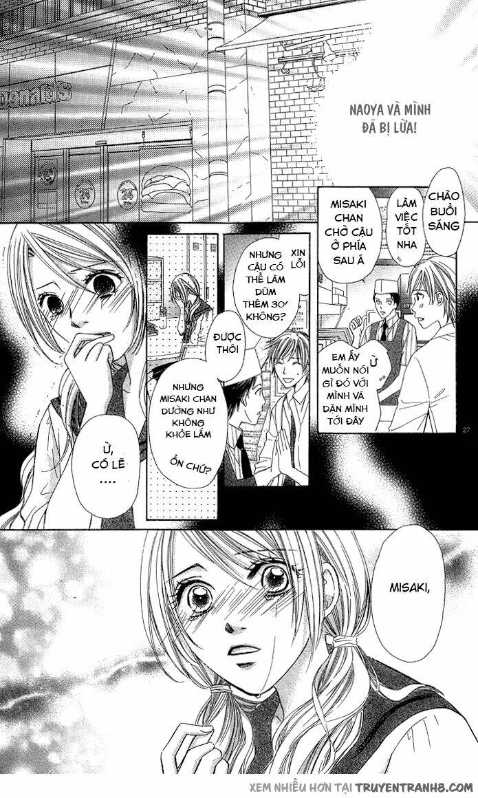 erotic horror chapter 2 30