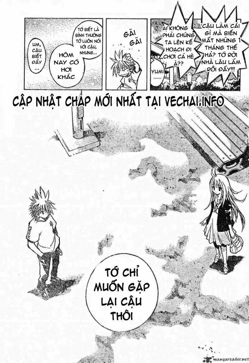 mixim12 chapter 104 12