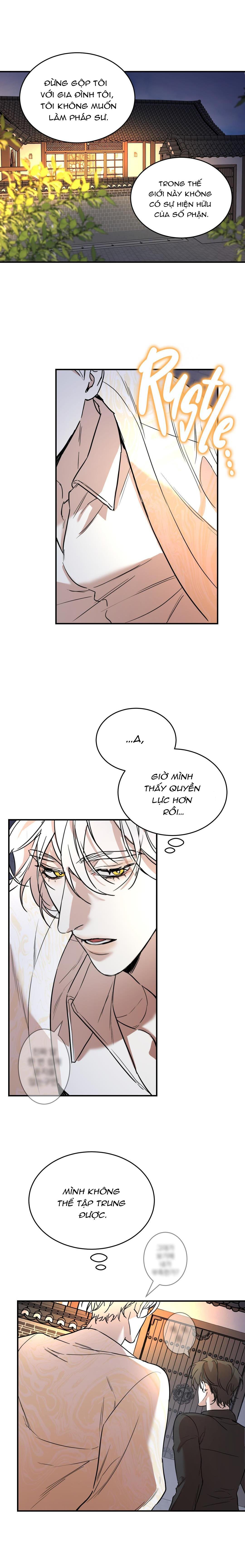 relationship with god chapter 1 6