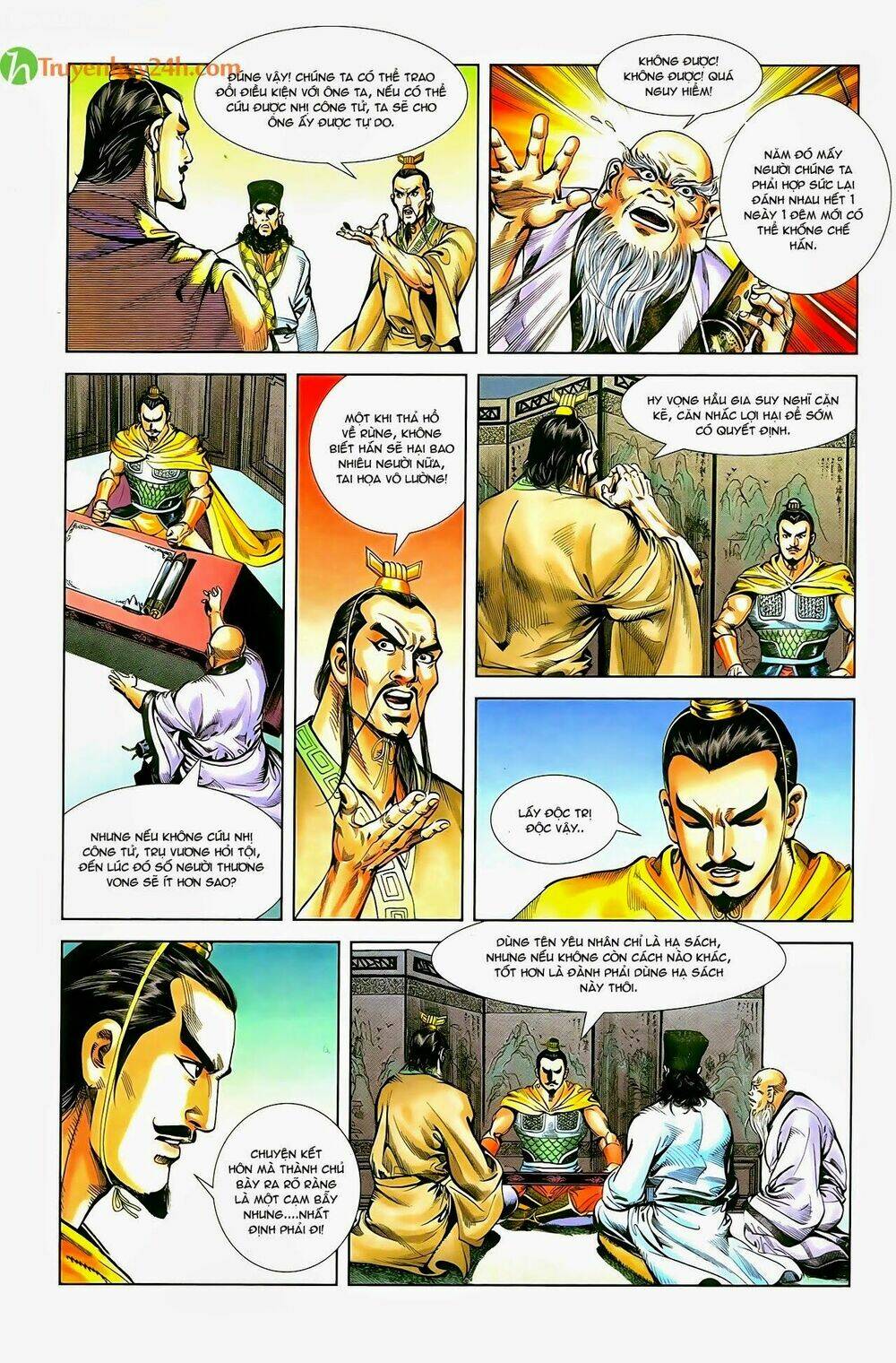 thiên tử truyền kỳ 1 - cơ phát khai chu bản chapter 53 21
