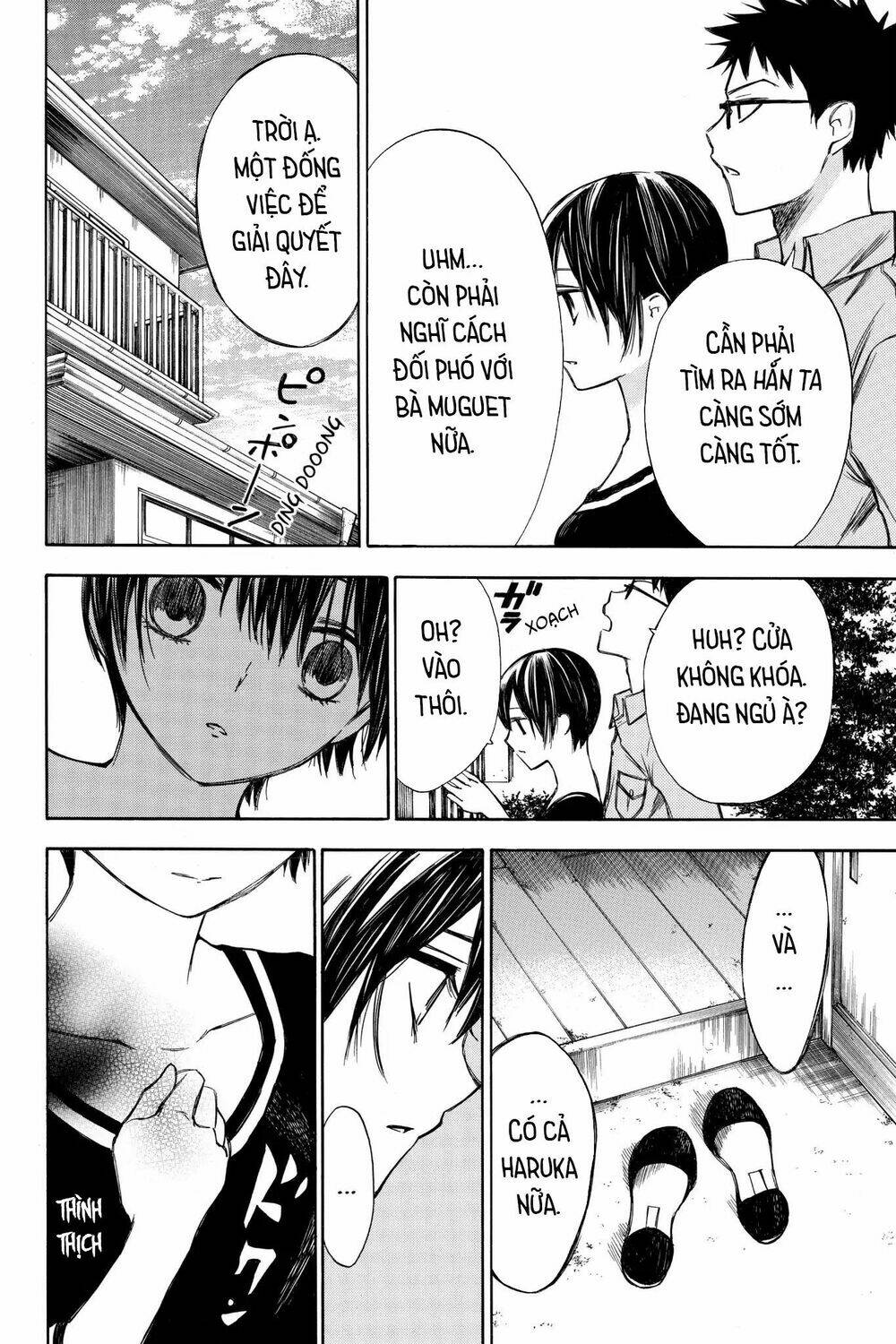 hone ga kusaru made chapter 58 12