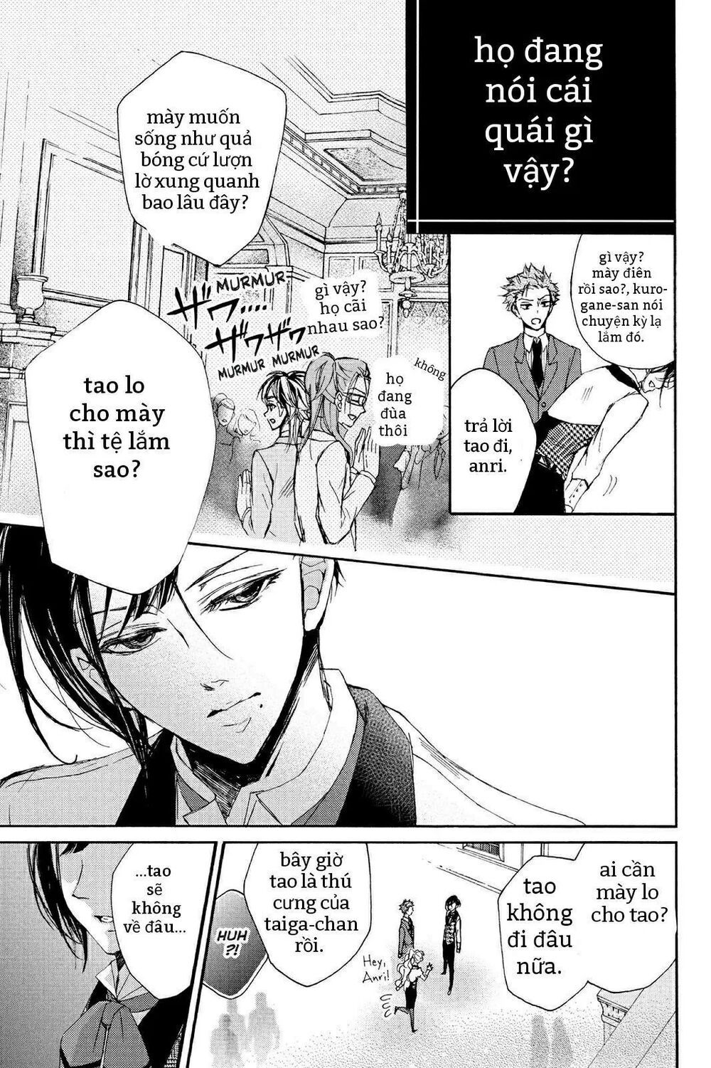 kurohyou to 16 - sai chapter 12.2 7