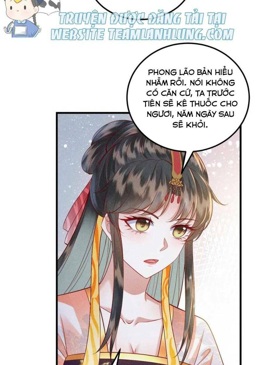 đại đích nữ trọng sinh về báo thù chapter 31 18